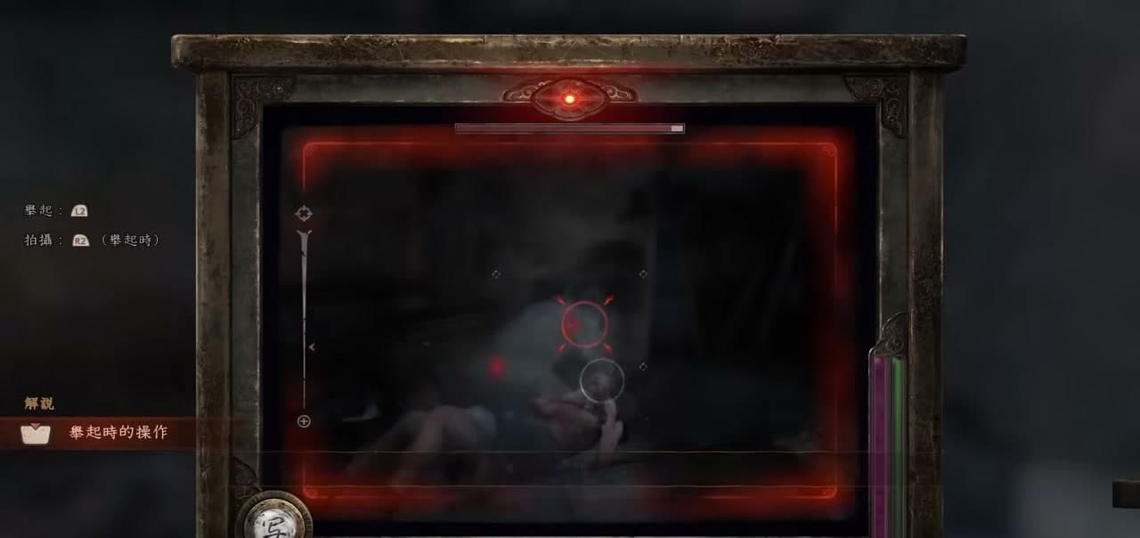 買之前 10件 你需要知道的事情😱 不只是高清重製，超經典恐怖遊戲完全重生！