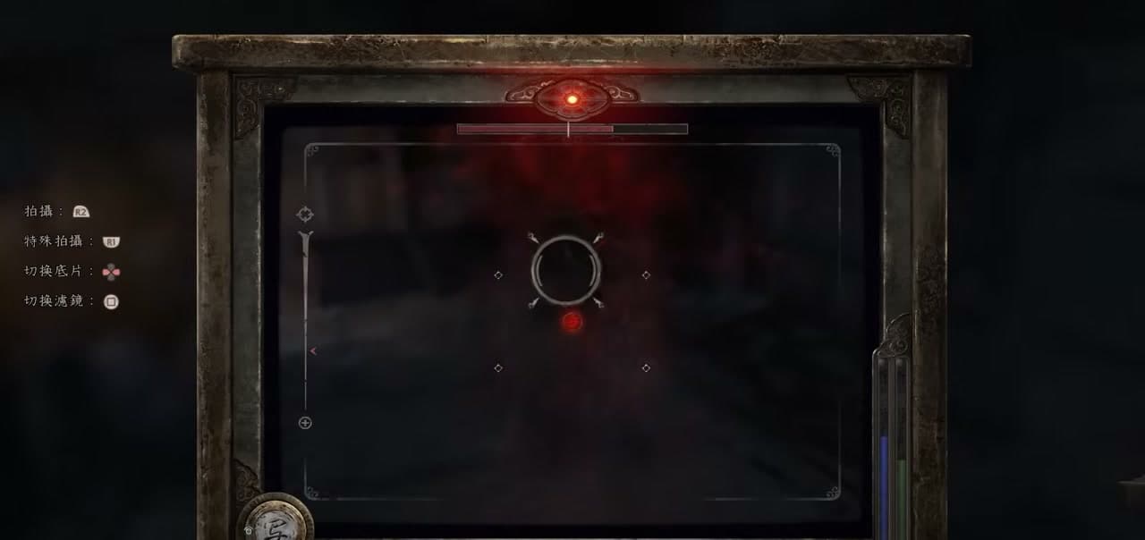 09. 全新動作與羽化機制 章節截圖