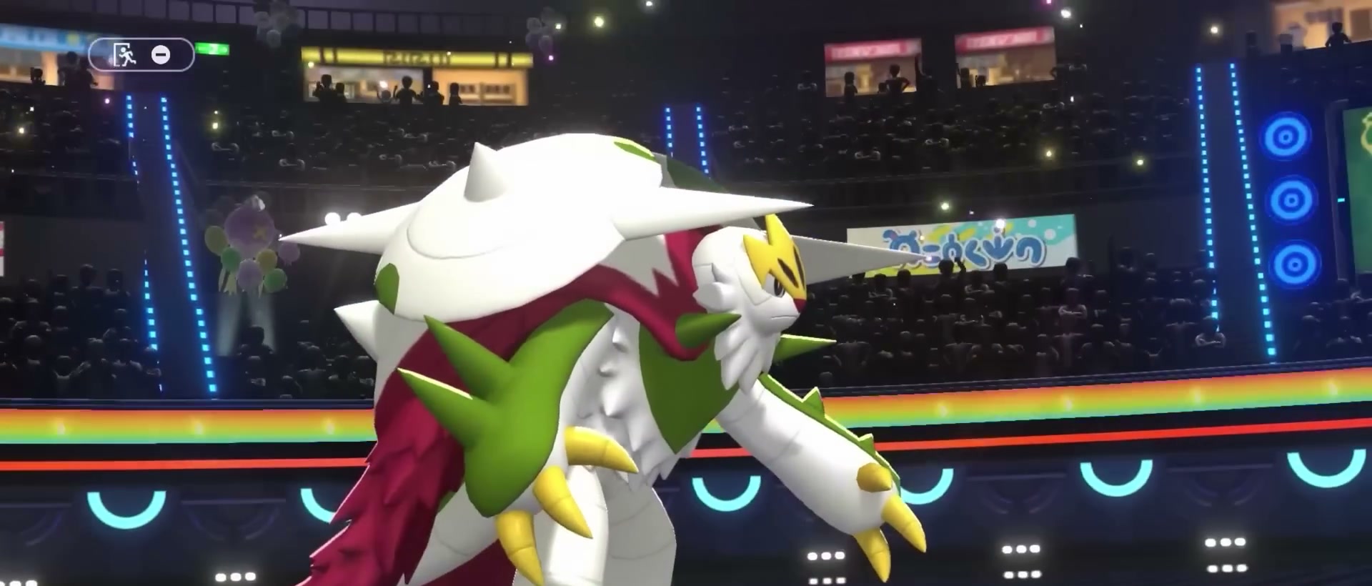 全一環 章節截圖