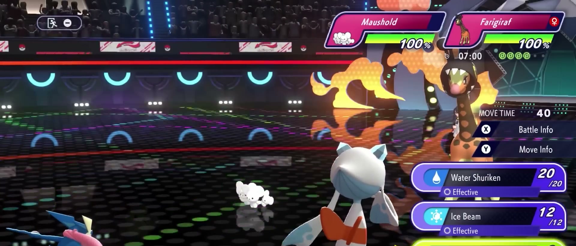 VP點數 章節截圖