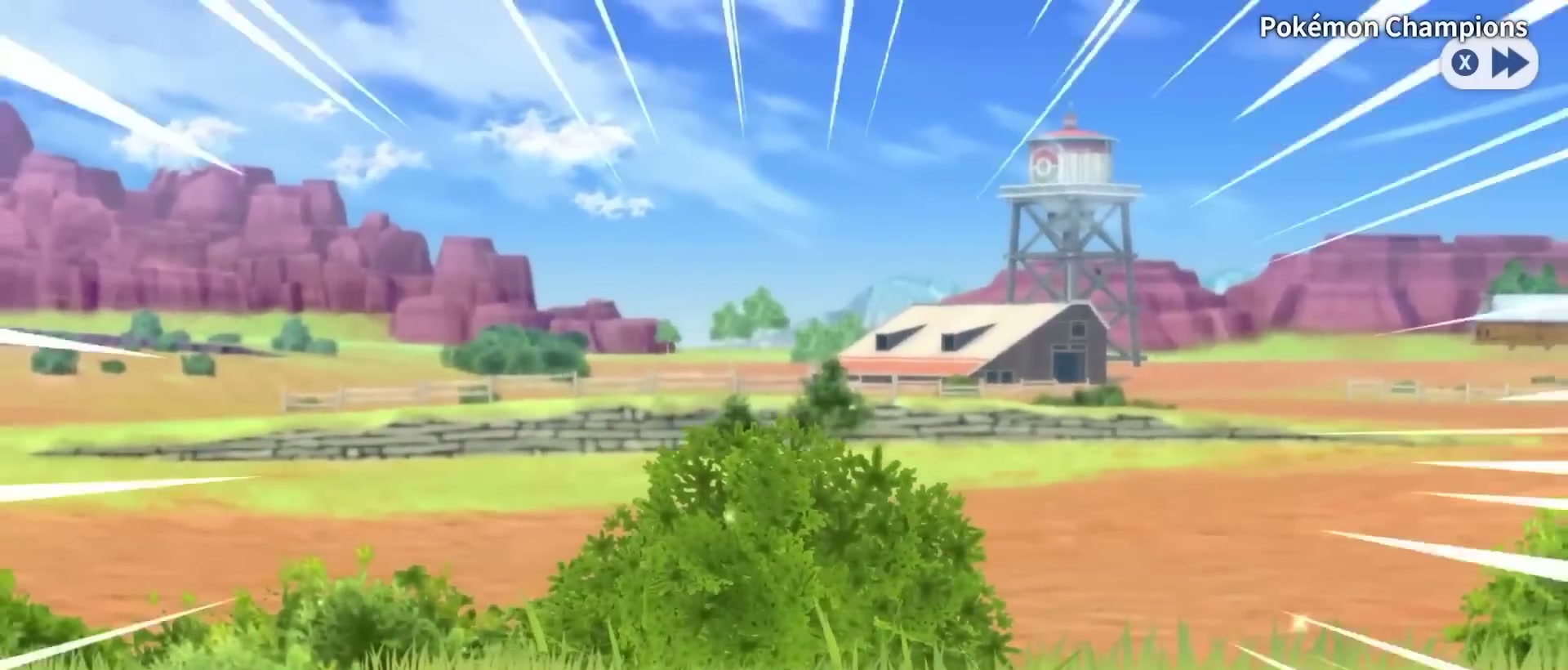 寶可夢獲取 章節截圖