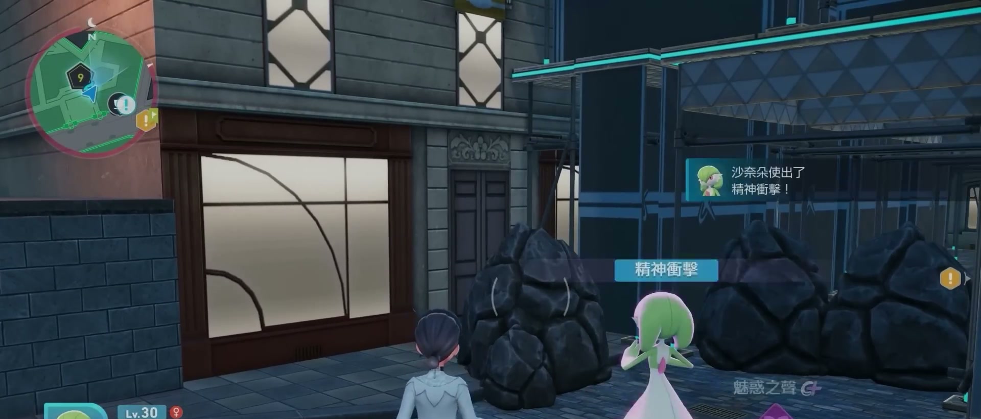 - 路障與解法 章節截圖