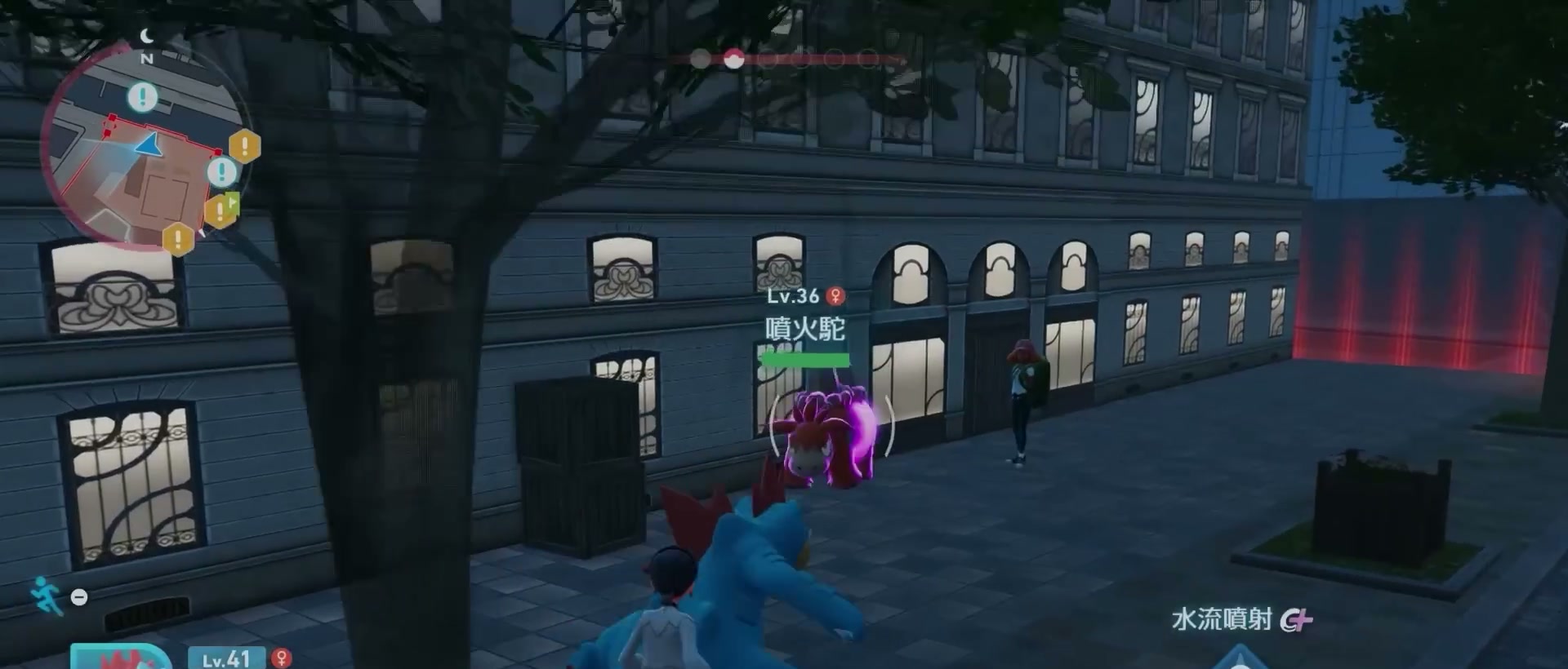 戰鬥技巧 章節截圖