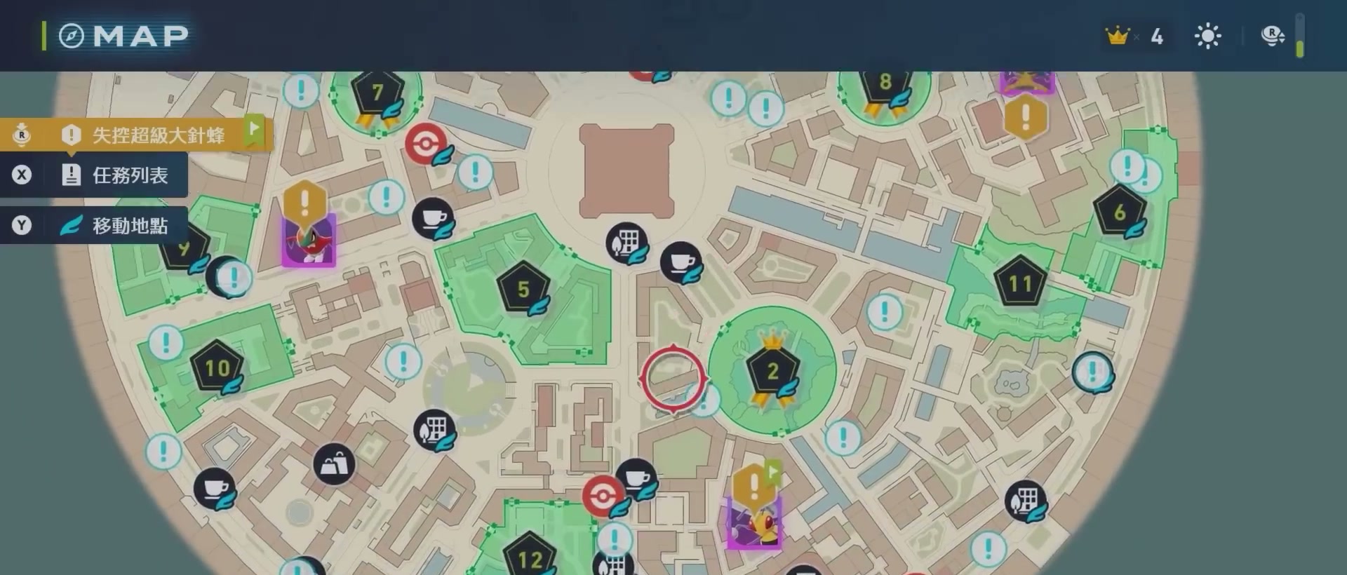 關鍵NPC 章節截圖