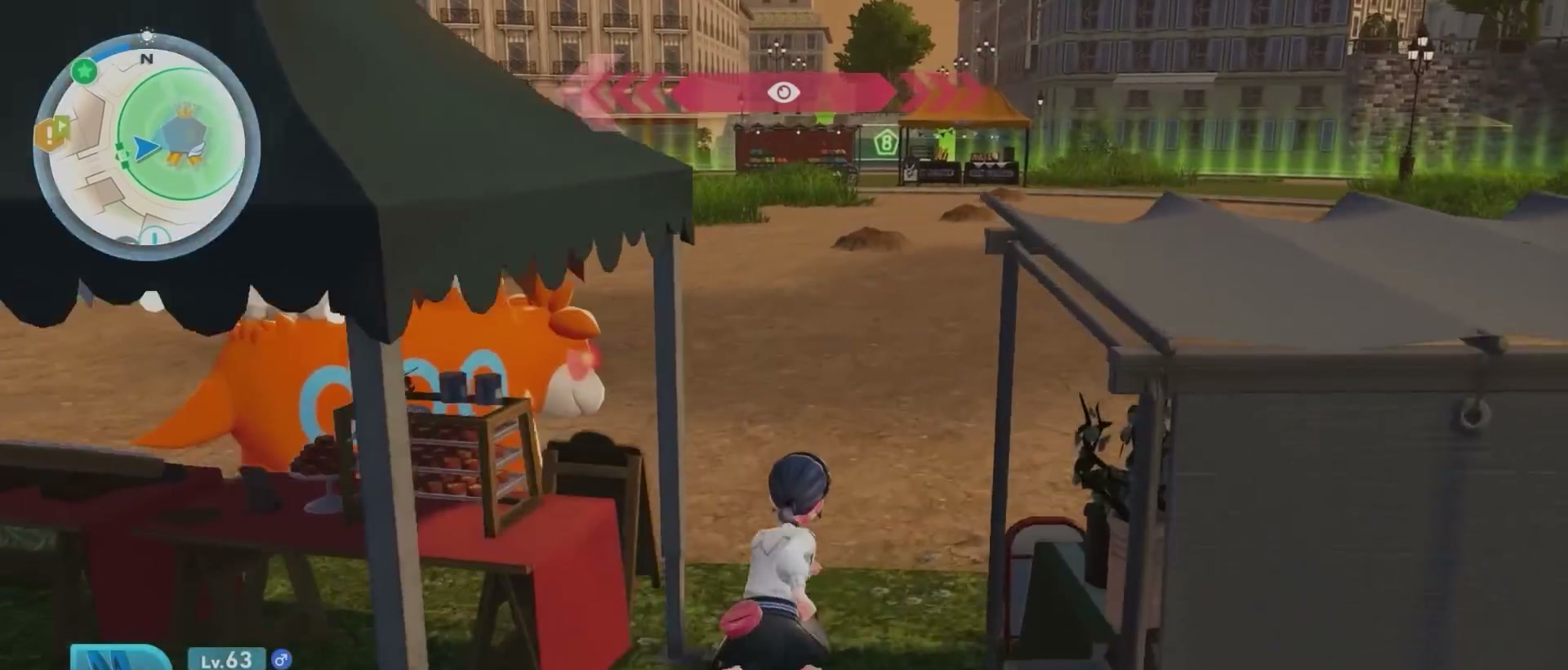 圓陸鯊 章節截圖