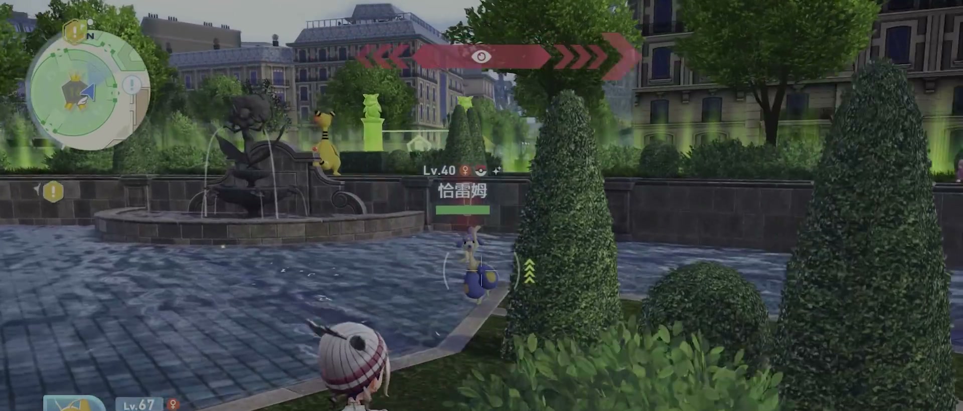 呱呱泡蛙、電龍、恰雷姆、列陣兵、喇叭芽 章節截圖