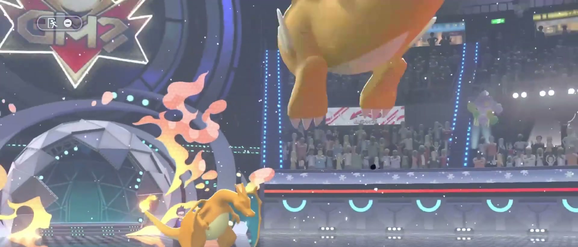 單雙打 章節截圖