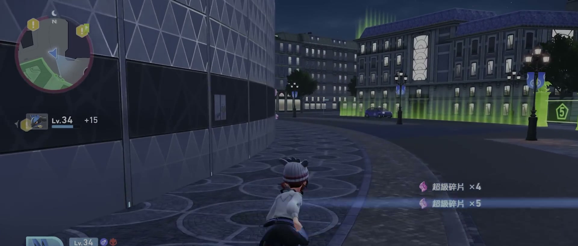 失控超級進化 章節截圖