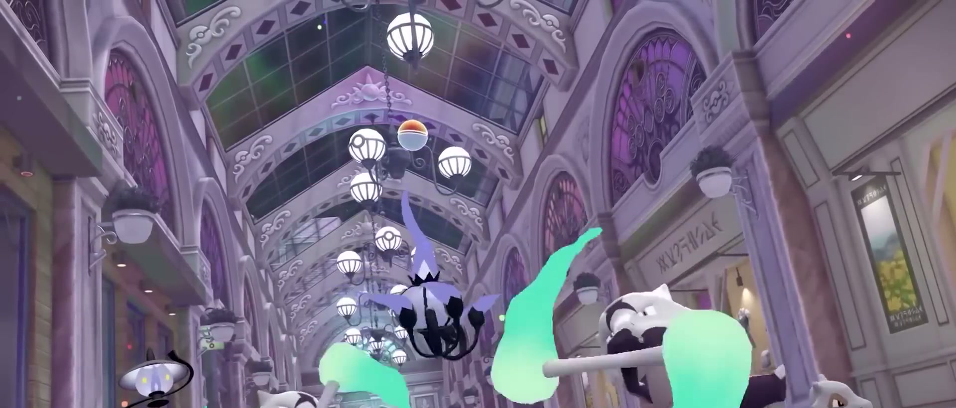 新MEGA 章節截圖