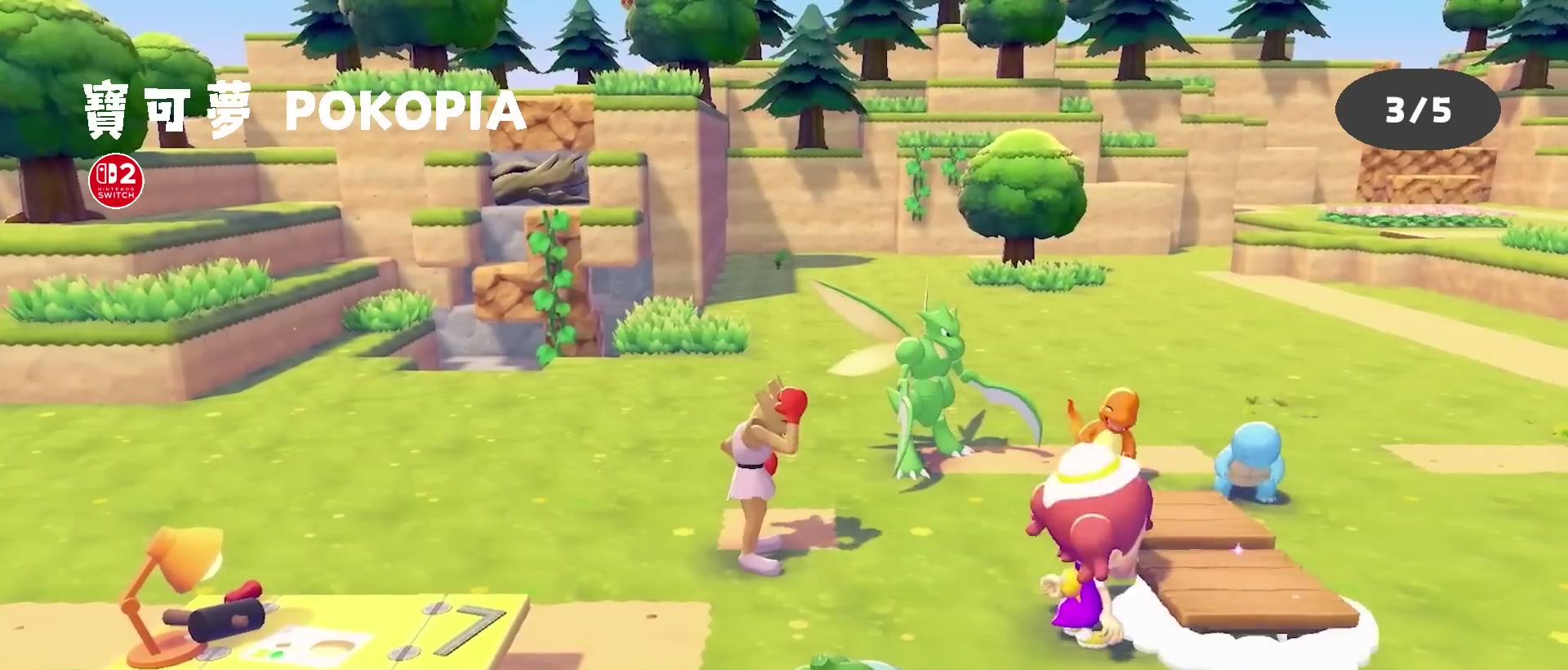 Pokémon Pokopia 章節截圖