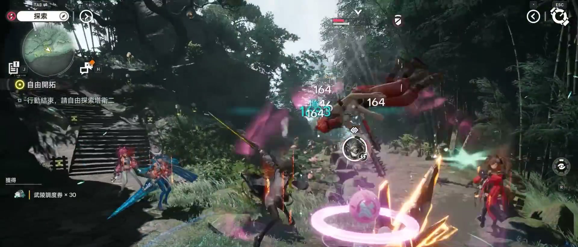 遊戲美術 章節截圖