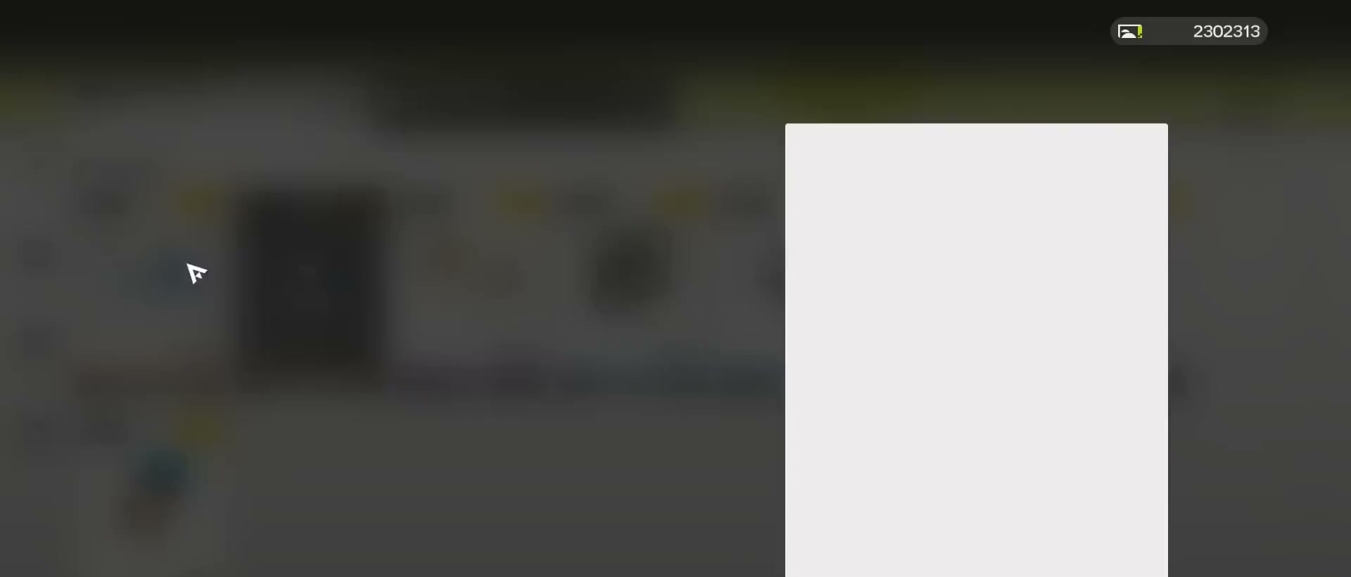 家園與社交 章節截圖