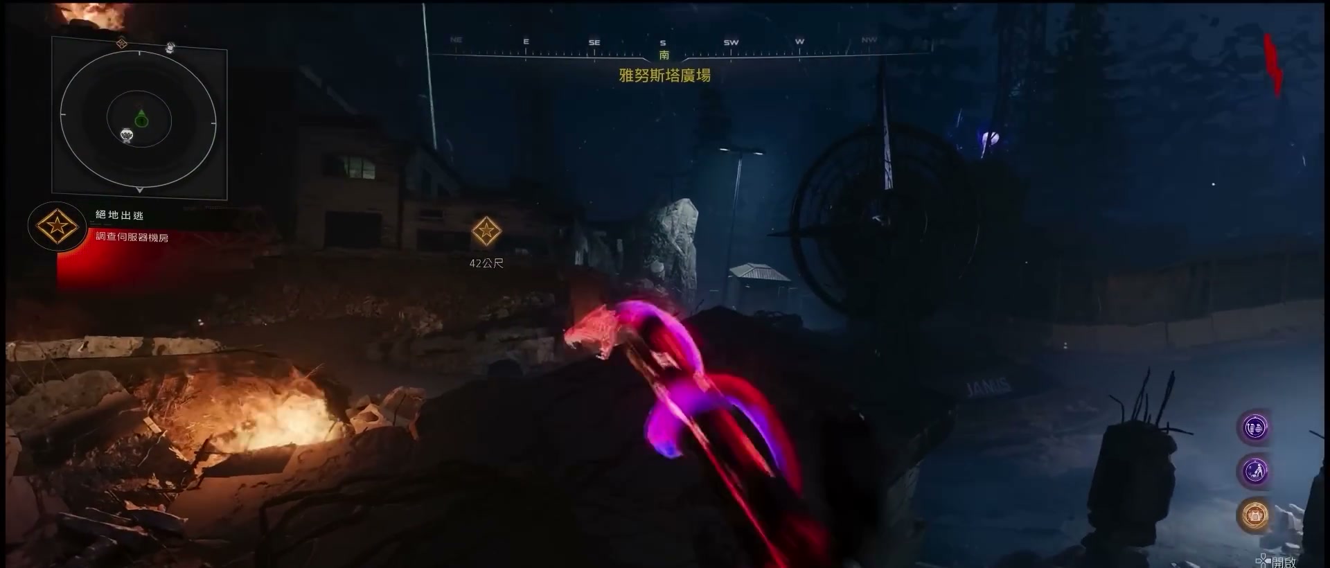 特殊設施機制詳解! 章節截圖