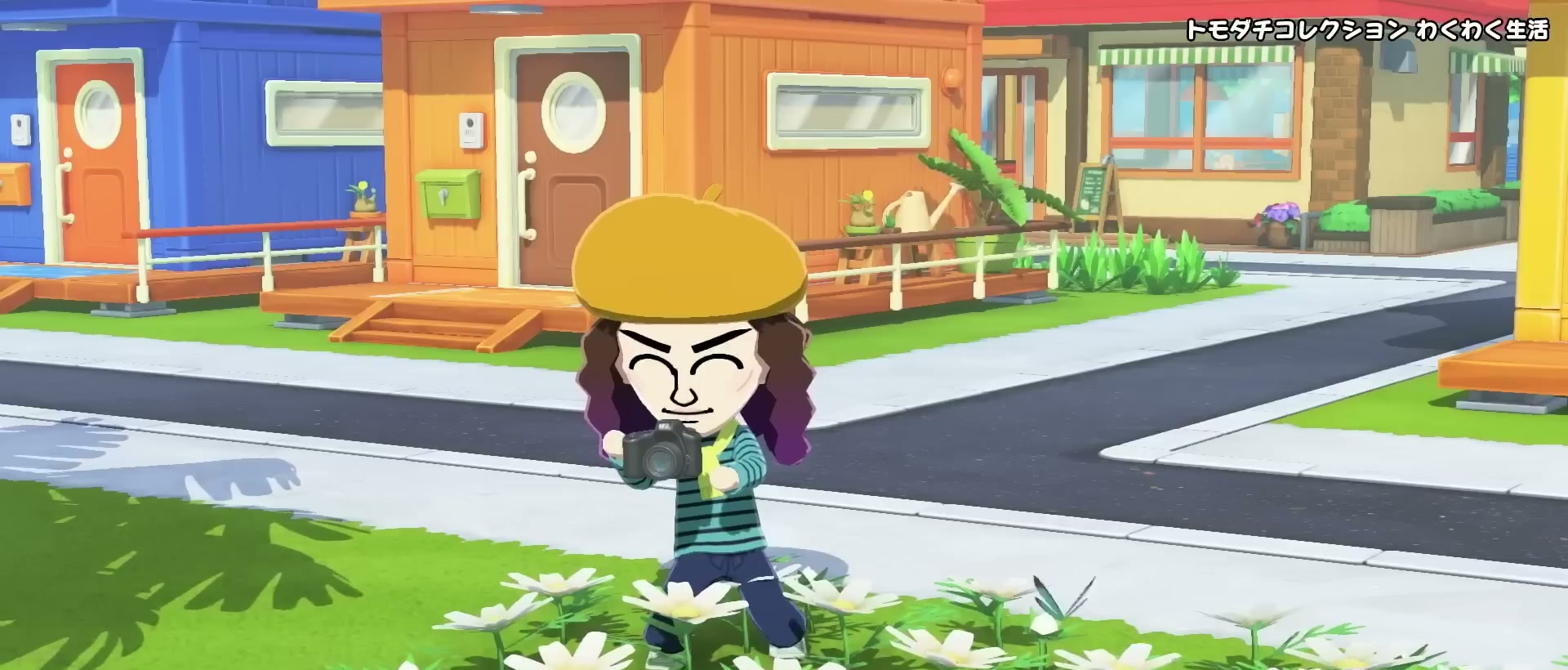 Mii個性 章節截圖